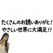 ヒメ日記 2026/08/04 00:25 投稿 みゅう 夕月