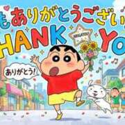 ヒメ日記 2026/09/09 16:51 投稿 あすか 夕月