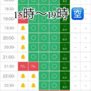 ヒメ日記 2026/10/16 15:02 投稿 あすか 夕月