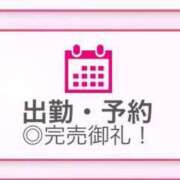 ヒメ日記 2025/05/20 21:51 投稿 すい【トリンドル〇奈似美少女】 かわいい素人女子TOP100(地方出身者編)
