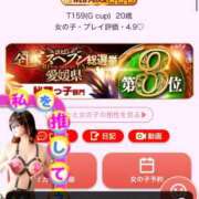 にこる 10人以上達成㊗️ 夕月
