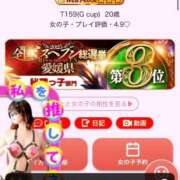 にこる 10人以上達成㊗️ 夕月