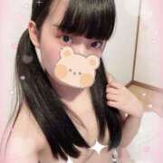 り　み 朝から/// パラダイス(天王町)