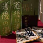 ヒメ日記 2026/07/14 10:26 投稿 あかり 夕月