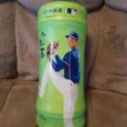 ヒメ日記 2025/07/07 08:36 投稿 大谷 熟女の風俗最終章　鶯谷店