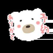 ヒメ日記 2025/11/06 14:28 投稿 大谷 熟女の風俗最終章　鶯谷店