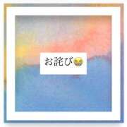 ヒメ日記 2025/06/16 10:45 投稿 すい 奥様さくら梅田店