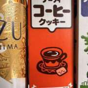 ヒメ日記 2025/08/29 13:05 投稿 すい 奥様さくら梅田店
