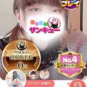 ヒメ日記 2025/09/01 16:33 投稿 ほおずき サンキュー仙台店