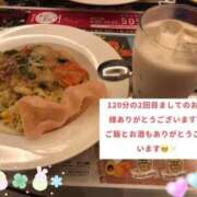 ヒメ日記 2025/09/06 04:35 投稿 ほおずき サンキュー仙台店