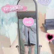 ヒメ日記 2025/09/09 00:25 投稿 ほおずき サンキュー仙台店