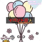 ヒメ日記 2025/09/09 14:55 投稿 ほおずき サンキュー仙台店