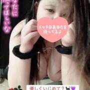 ヒメ日記 2025/09/14 00:55 投稿 ほおずき サンキュー仙台店