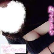 ヒメ日記 2025/09/15 17:35 投稿 ほおずき サンキュー仙台店