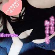 ヒメ日記 2025/09/16 18:05 投稿 ほおずき サンキュー仙台店