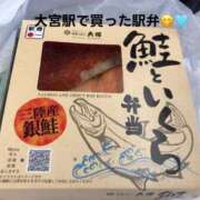 ヒメ日記 2025/10/03 10:25 投稿 ほおずき サンキュー仙台店
