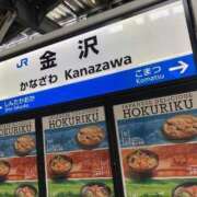ヒメ日記 2025/10/04 06:25 投稿 ほおずき サンキュー仙台店
