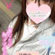 ヒメ日記 2025/11/06 16:13 投稿 ほおずき サンキュー仙台店