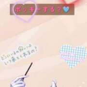 ヒメ日記 2025/11/11 15:35 投稿 ほおずき サンキュー仙台店