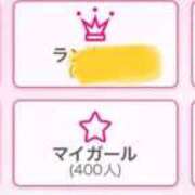 ヒメ日記 2025/11/22 12:05 投稿 ほおずき サンキュー仙台店