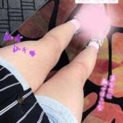 ヒメ日記 2026/02/12 13:05 投稿 ほおずき サンキュー仙台店