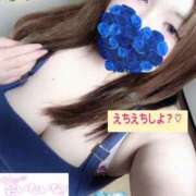 ヒメ日記 2026/02/13 13:15 投稿 ほおずき サンキュー仙台店