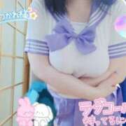 ヒメ日記 2026/03/01 23:05 投稿 ほおずき サンキュー仙台店