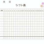 ヒメ日記 2026/03/02 04:25 投稿 ほおずき サンキュー仙台店