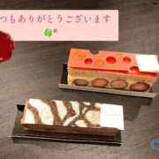 ほおずき 昨日の本指様✨ サンキュー仙台店