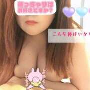 ヒメ日記 2026/04/10 18:35 投稿 ほおずき サンキュー仙台店