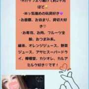 ヒメ日記 2026/04/22 12:15 投稿 ほおずき サンキュー仙台店
