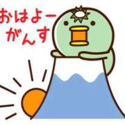 ヒメ日記 2026/04/28 08:35 投稿 ほおずき サンキュー仙台店