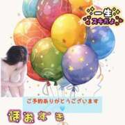 ヒメ日記 2026/05/29 21:25 投稿 ほおずき サンキュー仙台店