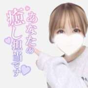 ヒメ日記 2025/05/24 09:03 投稿 そら 立川女学園