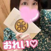 ヒメ日記 2025/05/16 19:09 投稿 あやみ 上野・鶯谷スピン