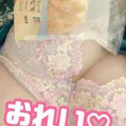 ヒメ日記 2025/05/16 23:55 投稿 あやみ 鶯谷スピン