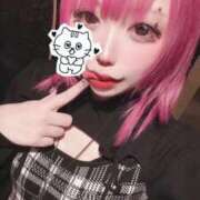 ヒメ日記 2025/11/20 15:30 投稿 のる 渋谷とある風俗店♡やりすぎコレクション