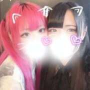 ヒメ日記 2026/01/29 21:30 投稿 のる 渋谷とある風俗店♡やりすぎコレクション