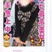 ヒメ日記 2026/02/01 21:50 投稿 のる 渋谷とある風俗店♡やりすぎコレクション