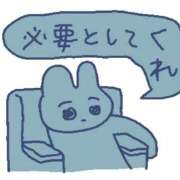ヒメ日記 2026/05/01 19:20 投稿 のる 渋谷さーくる