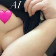 あい ♡♡ ドMバスターズ岡崎・安城・豊田店