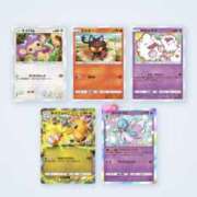 ヒメ日記 2025/06/30 11:26 投稿 りの プラザ２