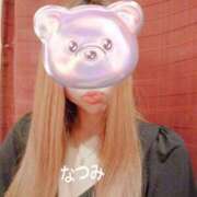 なつみ また褒められてHAPPY♡ 多恋人倶楽部（山口）