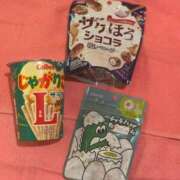 ヒメ日記 2025/06/26 09:38 投稿 あき チューリップ土浦店