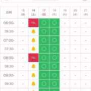 ヒメ日記 2025/08/16 00:18 投稿 あき チューリップ土浦店