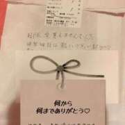 ヒメ日記 2025/09/20 12:28 投稿 あき チューリップ土浦店