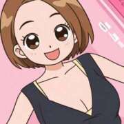 あき 明日から4日間 チューリップ土浦店