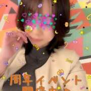 ちはる 🎊周年イベント🎊 ぷるるん小町 京橋店