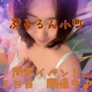 ちはる 周年２日目♪ ぷるるん小町 京橋店