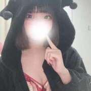 ありす 待ってるよ🥺💕 Gossip girl